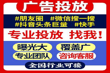 知乎信息流广告投放成功案例分析
